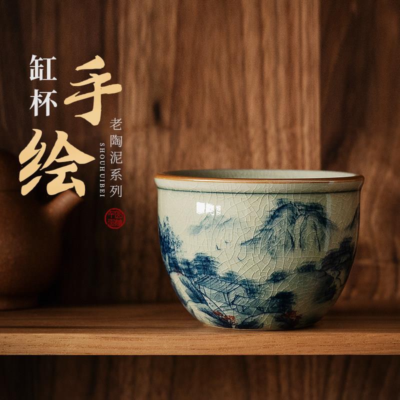 青花瓷手绘山水主人杯个人专用单杯家用陶瓷缸杯品茗杯办公室茶杯