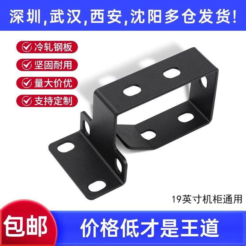 机柜理线环 金属黑色布线环扎线扣垂直集线九折型材机柜桥架器,网络设备/网络相关,综合布线,淘宝优惠券,粉丝福利购,淘宝优惠卷