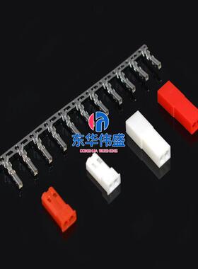 SYP2.54母连带端子防水接线端子2.5MM间距母端端子接插件连接