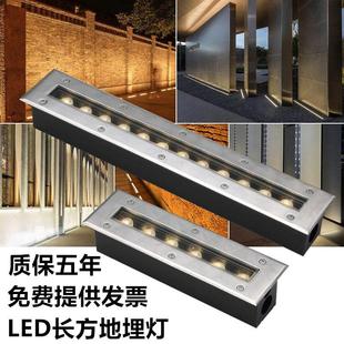 长条地埋灯嵌入式洗墙灯射灯户外防水led条形埋地埋灯广场过道地