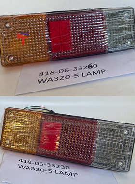 厂家直销418-06-33260  418-06-33230 工作灯  WA320-5装载机工作