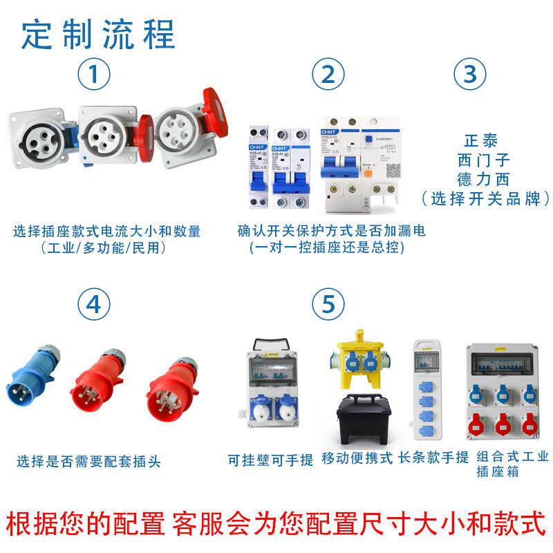 户外防水配电箱IP67 监控安防盒子 ABS塑料防水箱 端子接线盒