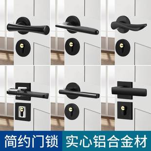 家用房门磁吸静音分体锁把手锁 卧室木门加厚铝合金门锁执手锁