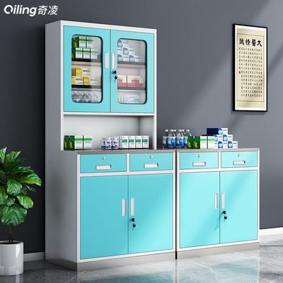 西药柜诊所医用不锈钢无菌器械柜治疗室处置台口腔医院药品配药柜