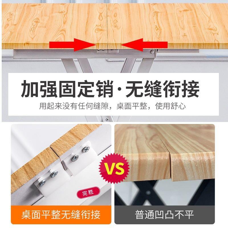 家摆摊安装折叠餐桌长方户外凳形子用吃永拓家装饭桌子免简易宿舍