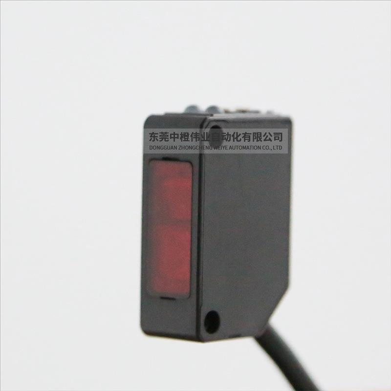 正品奥泰斯Z3DL09N光电开关 抗扰强长距离检测红外光电机械设备