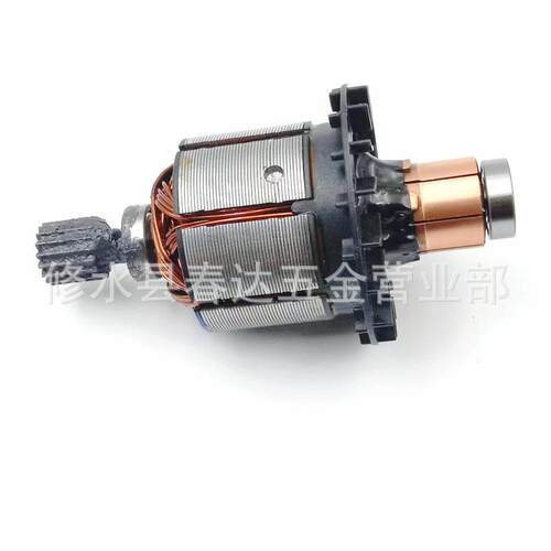 18V电枢转子N372159用于DeW 20V Max DCD985 DCD985N DCD985M2