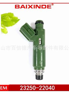 BAIXINDE喷油嘴适用于丰田 2325022040 2320922040 232500D040
