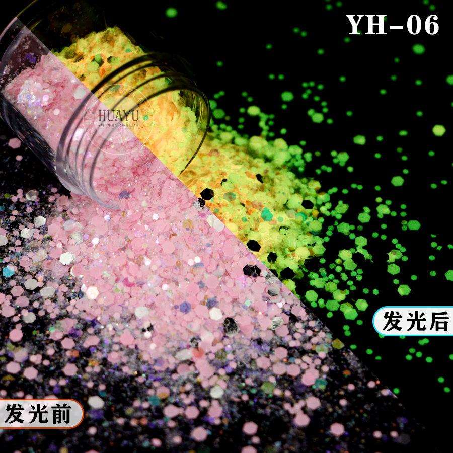 现货美甲夜光亮片闪粉混合夜光金葱粉滴胶小挂件夜光亮片12色