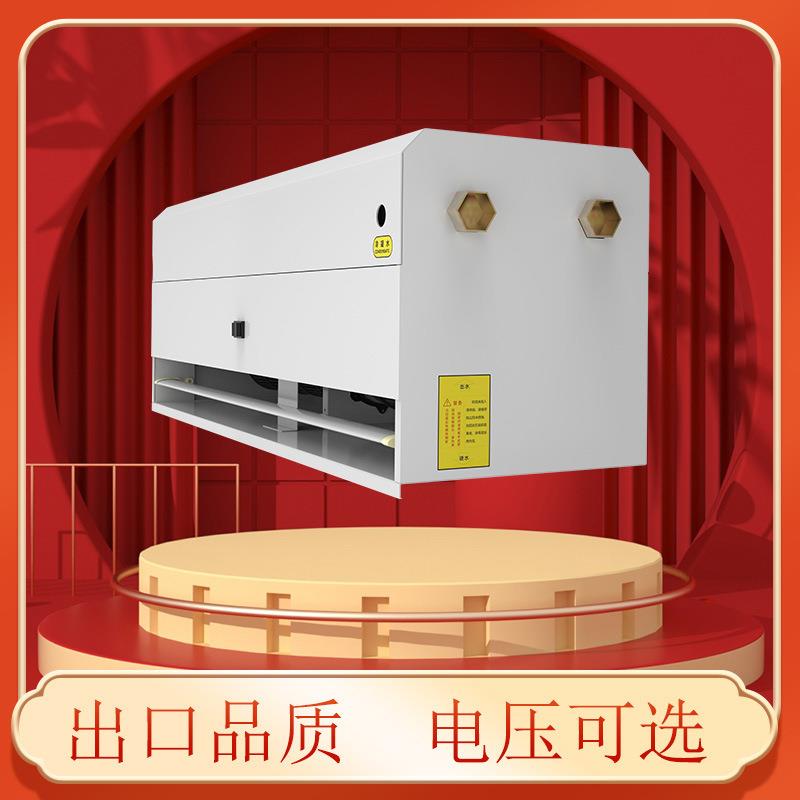 热帘风幕机冷暖两用门头.风机15/1.YKG8米空气用慕商电加热风幕机