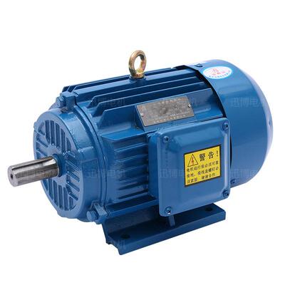 厂家直销纯铜380V高效电机4KW2850转速马达