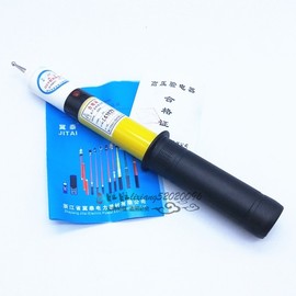 冀泰 10000伏伸缩式高压声光验电器GSY 10KV验电笔 测电器 测电笔
