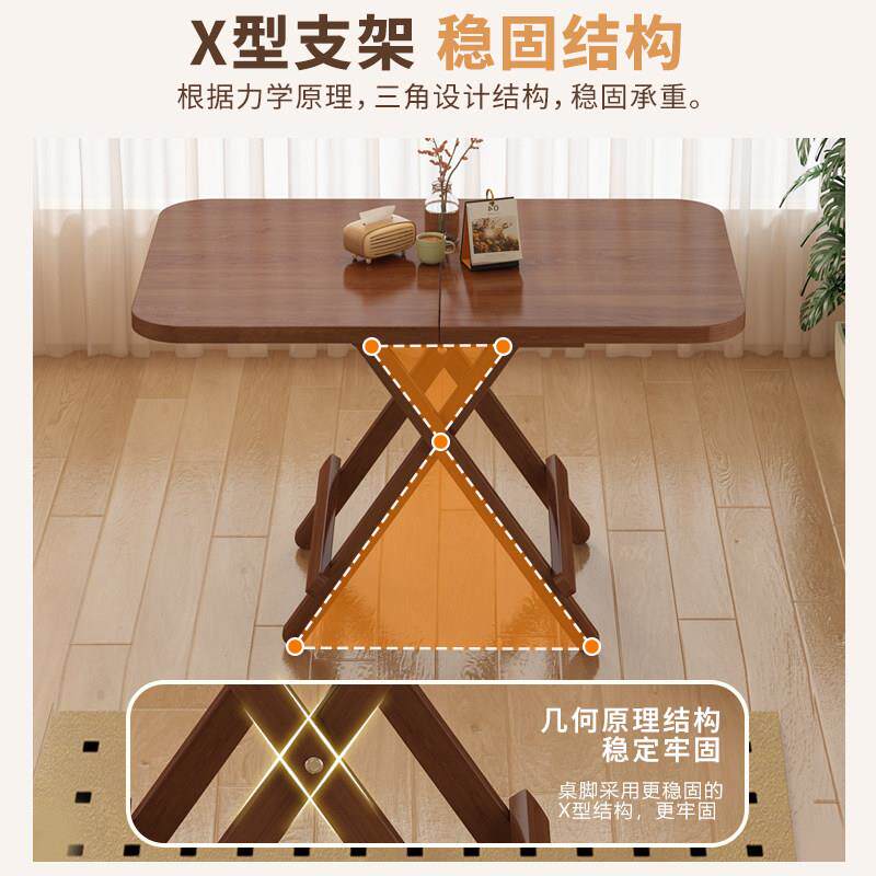 长折叠桌子餐桌家用易小户型简长方形吃饭写作XX093001业摆摊便携