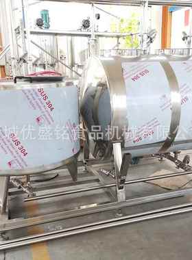 供应全自动牛CP清备洗机组 牛奶设344清I洗机器 鲜奶杀菌设备