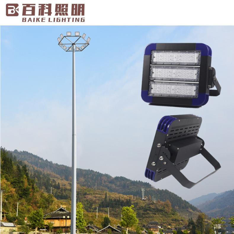 投光灯户外防水大功率超亮100W200W广告招牌篮球场50w投光灯