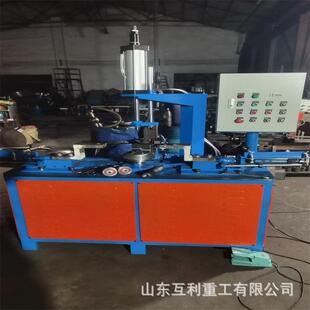 供应不锈钢圆盘卷边机五金灯饰液压拉边机圆桌底板翻边机