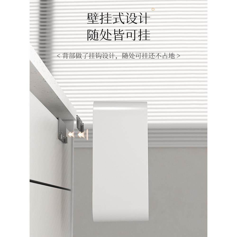 厕轻式奢厨房感应561562垃圾桶壁挂家用盖所卫生间木纹带智能厨余