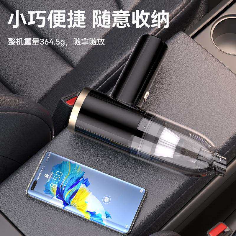 车无汽线手持吸尘器式迷你家用超强大吸力车用品载便携小型吹尘器