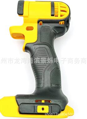 N075736N633132冲击扳手外壳适用于DCF880DCF885电动工具配件