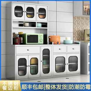 不锈钢家用厨房餐边柜橱柜碗盘柜茶水柜饭厅备餐桌锅具收纳储物柜