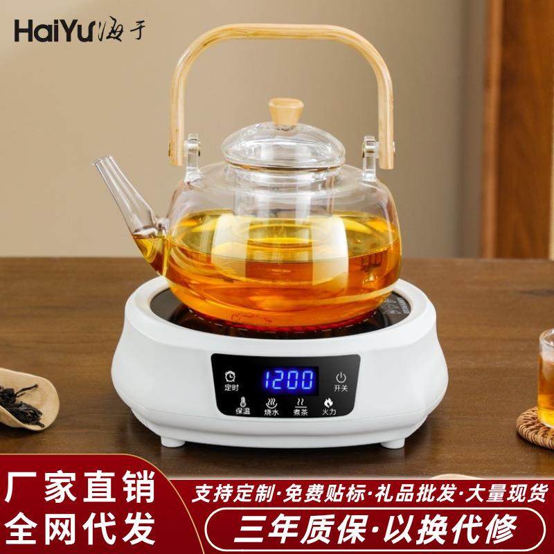 新款电陶炉套装办公室静音泡茶烧水壶家用茶壶迷你小型煮茶器茶炉,鲜花速递/花卉仿真/绿植园艺,割草机/草坪机,淘宝优惠券,粉丝福利购,淘宝优惠卷