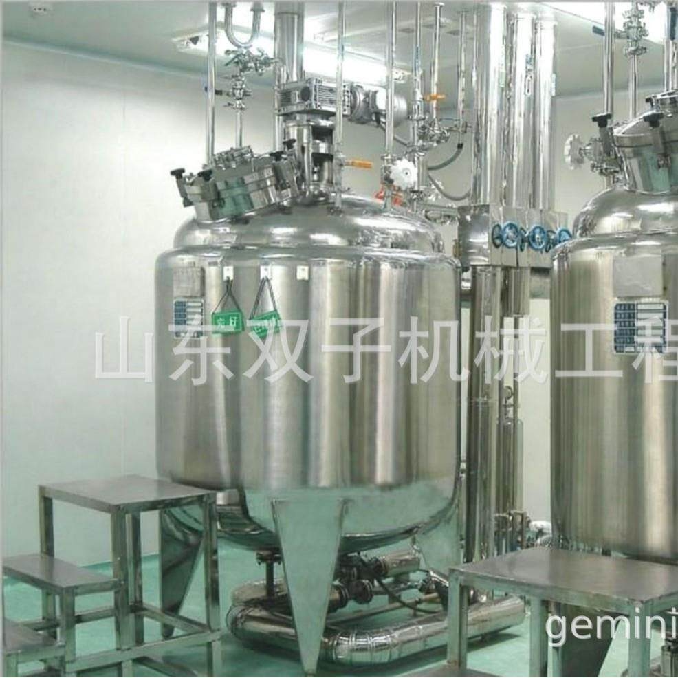 304不锈钢电加热反应釜配液罐搅拌罐