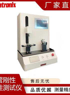 普创仪器一次性微波消融针刚性韧性测试仪PMT-100N