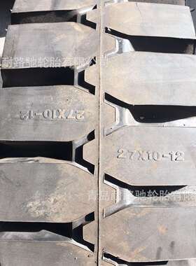 杭州叉车27x10-12林德叉车实心轮胎27*10-12