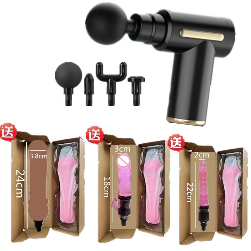 正品压 多功能筋膜枪按枪按摩头女士具往复伸缩摩按摩工按摩器家