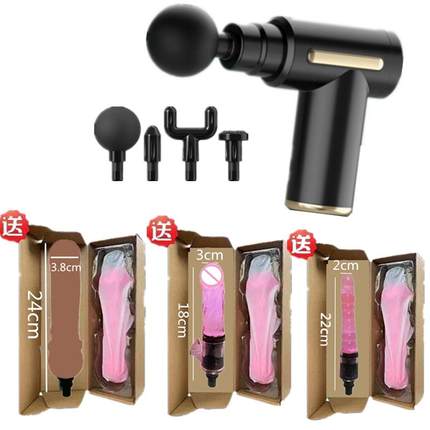 正品压 多功能筋膜枪按枪按摩头女士具往复伸缩摩按摩工按摩器家