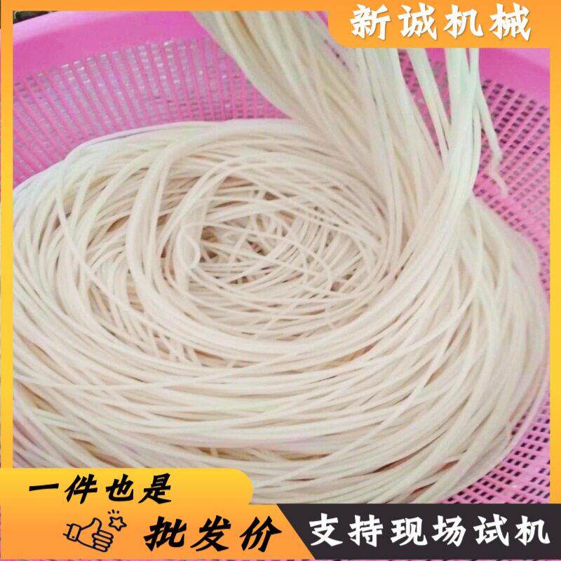 仿手工鲜榨米粉机 贵州铜仁米粉机 云南米线机 小型自熟年糕机