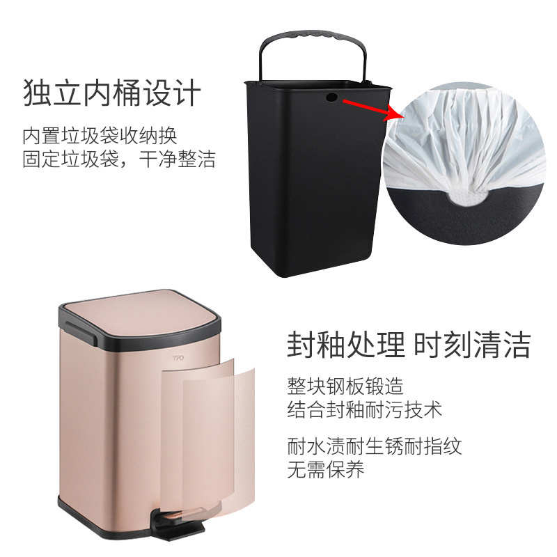 不锈钢垃圾桶脚踏型家用厨房办公欧式客厅静音缓降带盖酒店垃圾桶