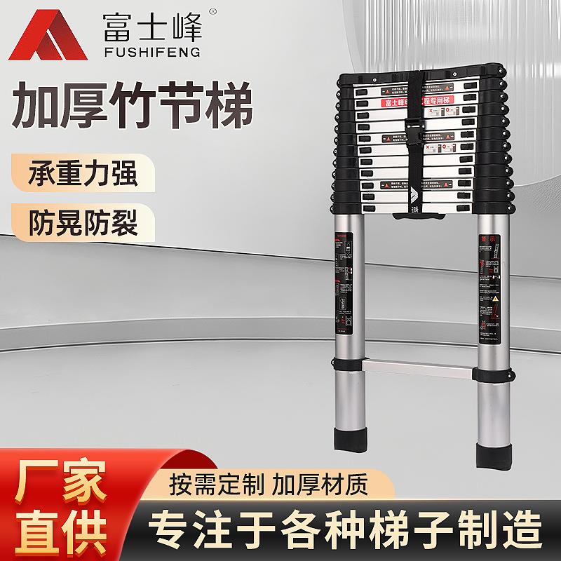 梯子铝合金伸缩梯加厚多功能升降梯竹节梯直梯人工梯子快速折叠梯