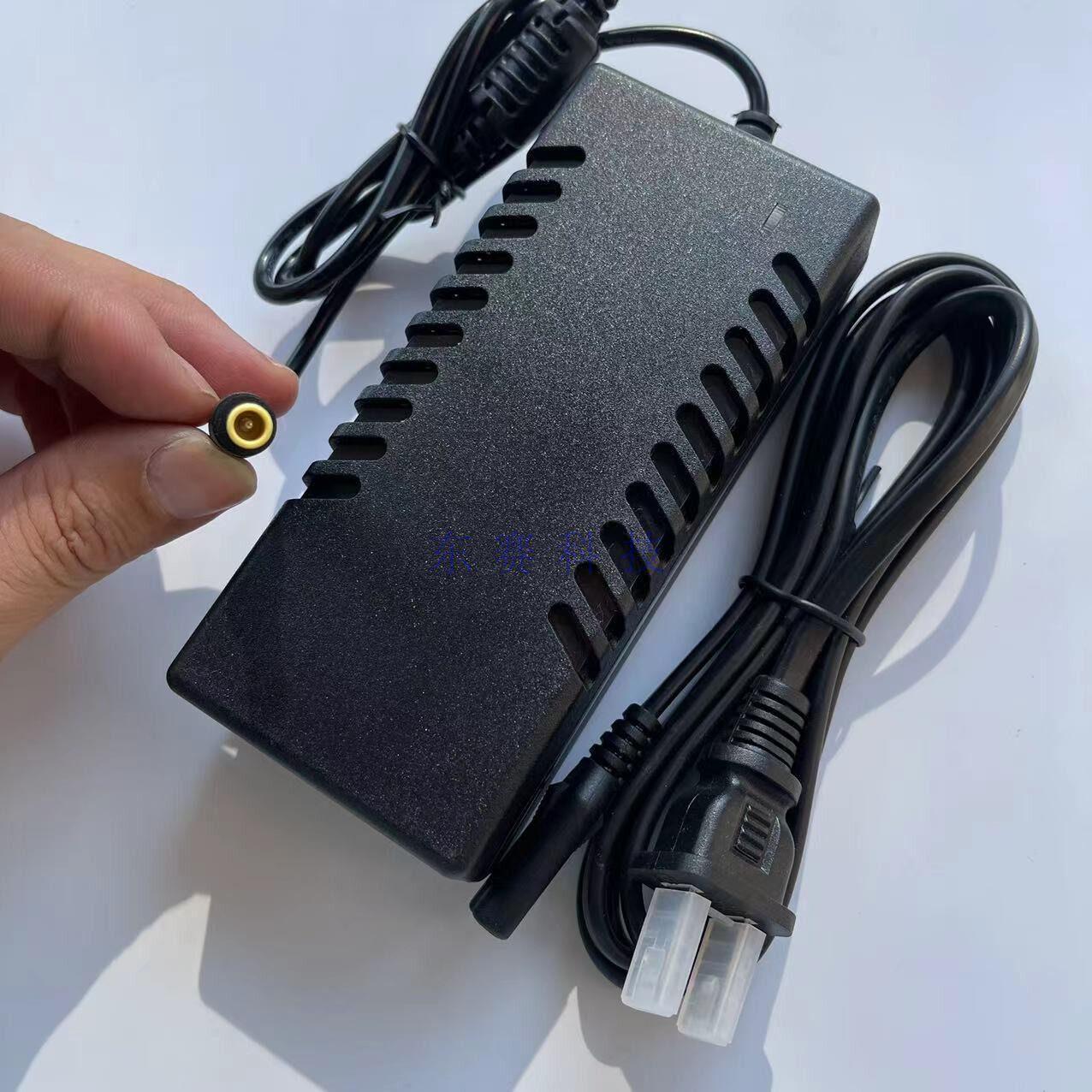 宝利通视频会议终端摄像机科达华中兴DC12V3A电源适配器线适用918