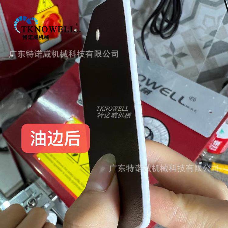 新款自动调速单针小型单边油边机皮具皮革皮料涂边机油边机涂边机