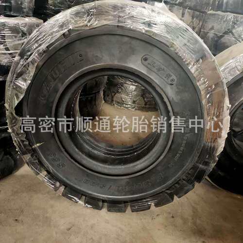 朝阳实心叉车轮胎6.50-10叉车轮胎 矿用650-10 28*9-15 7.00-12