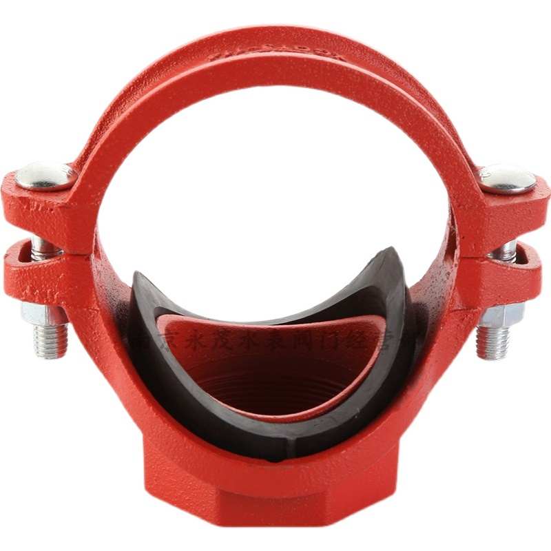 沟槽丝接机械三通消防无缝管消火栓用开孔三通小口径卡箍管件108