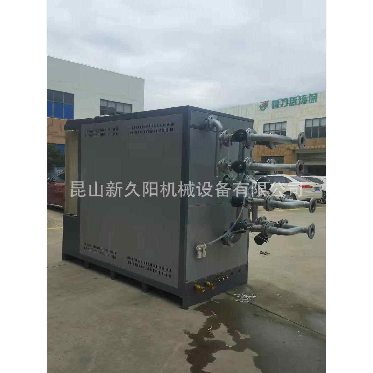 300模具油温机导热防爆模温机电加热油温机高温机械