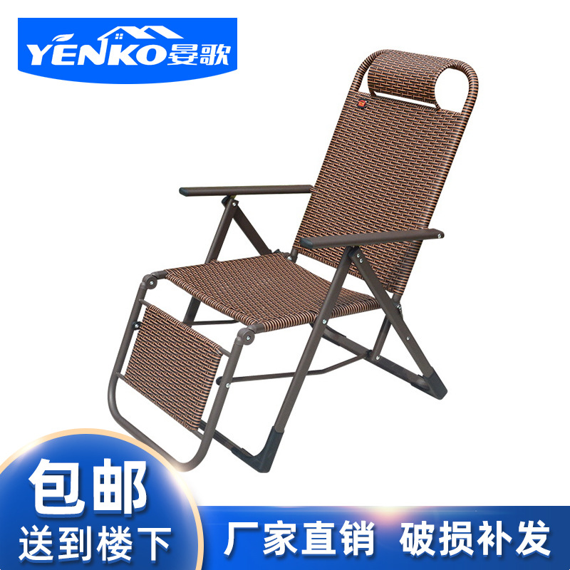 折叠躺椅办公室午休午睡夏季家用沙滩便携阳台休闲靠椅子靠背懒人