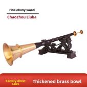 洪义风鸣潮州唢呐吹盾孔唢呐潮乐唢呐民间唢呐F键唢呐大小