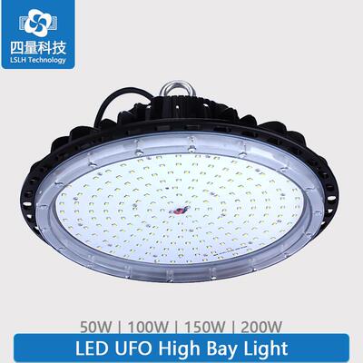 UFOLED工矿灯200W厂房工厂灯仓库吊灯车间灯天棚灯物流仓库照明