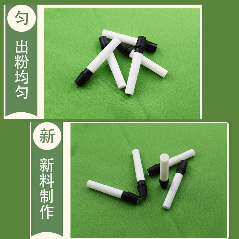 金马文氏管金马四代粉泵芯金马喷枪配件 静电粉末喷涂机 喷塑机用