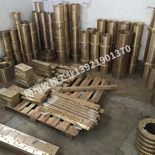冲床前铜套后铜套连杆瓦扬力扬锻徐锻沃得上二JF21/JH21-25-400