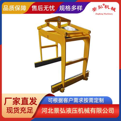 砖机厂家小型移动制砖机行吊液压抱砖机自动作业抱砖夹砖机