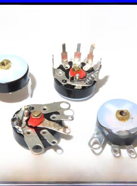 RV12MM 弯脚 直脚 带开关 B103 10K B503 50K 收音机电位器