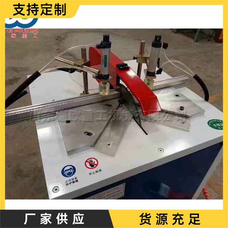 45拼角90度多功能铝材切割机  铝管铝棒护角模具护角材料切断机