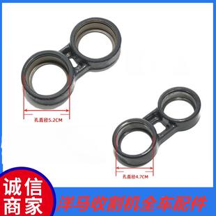 洋馬70 85g 880 1180收割機(jī)配件振動篩搖動篩晃篩后搖臂