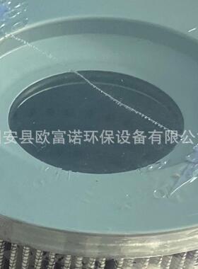 滤清器替代回油滤芯EH泵车液压臂中联臂架吸油分离器过滤器