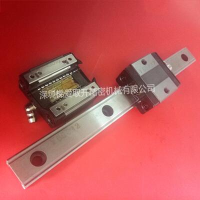 THK滑块直线导轨SR15MSV SR15MSW SR20MSV SR20MSW