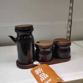 宜家胡赫特调味罐带托盘3件套陶瓷/黑色北欧调料厨房盐罐家用日式